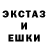 Метадон мёд Player Mad