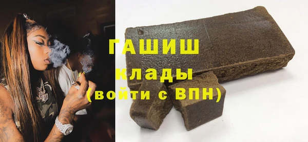 мескалин Верхнеуральск