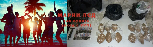 прущий лед Верхний Тагил