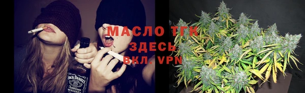 мескалин Верхнеуральск