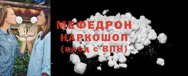 СК Бабаево