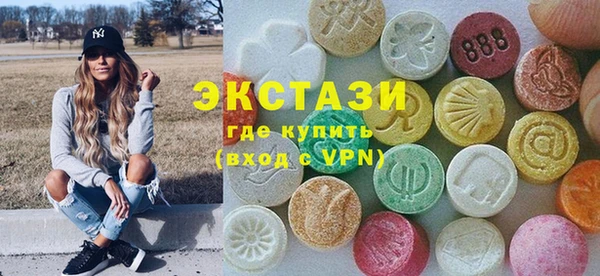 прущий лед Верхний Тагил