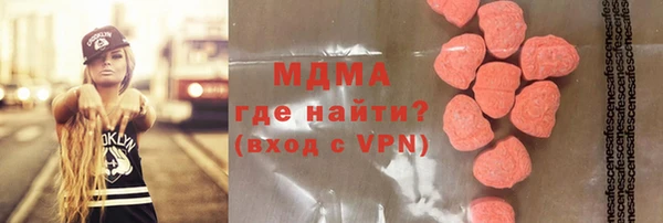 мескалин Верхнеуральск