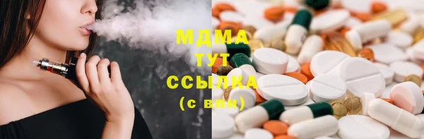 спайс Верея