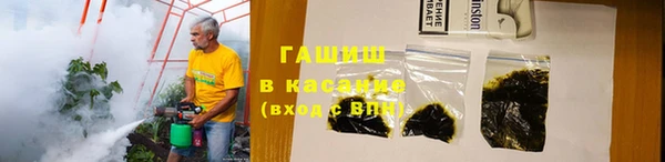 мескалин Верхнеуральск