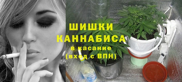 прущий лед Верхний Тагил