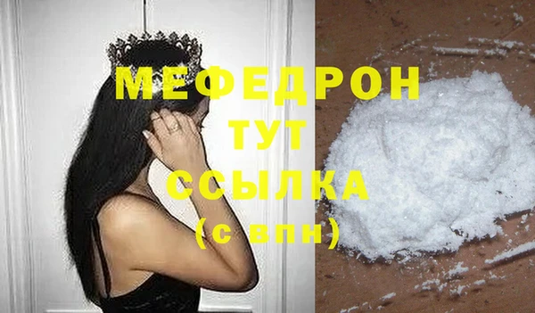 гидропоника Аша