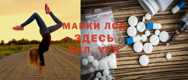 СК Бабаево