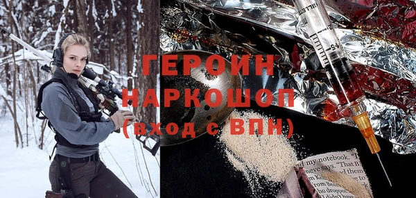прущие крисы Семёнов