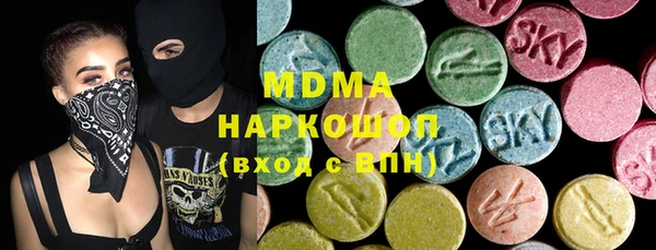 спайс Верея