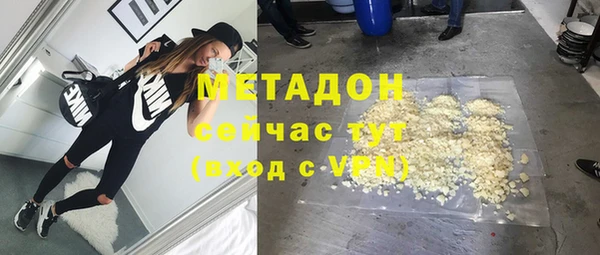 гидропоника Аша