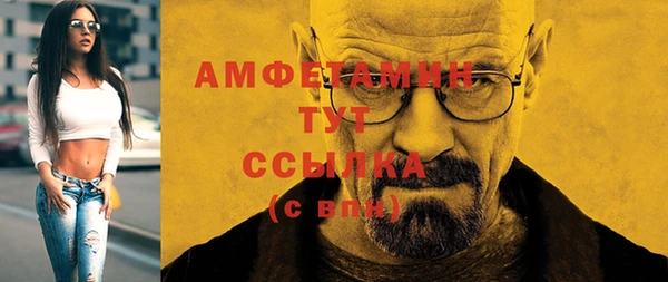 мескалин Верхнеуральск