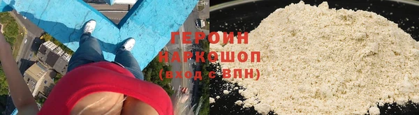 гидропоника Аша
