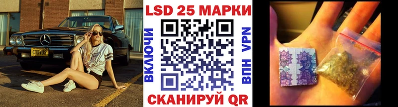 Наркотические марки 1,8мг  наркошоп  Гаврилов-Ям 